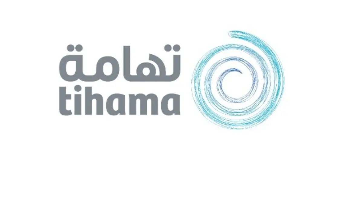 تهامة 