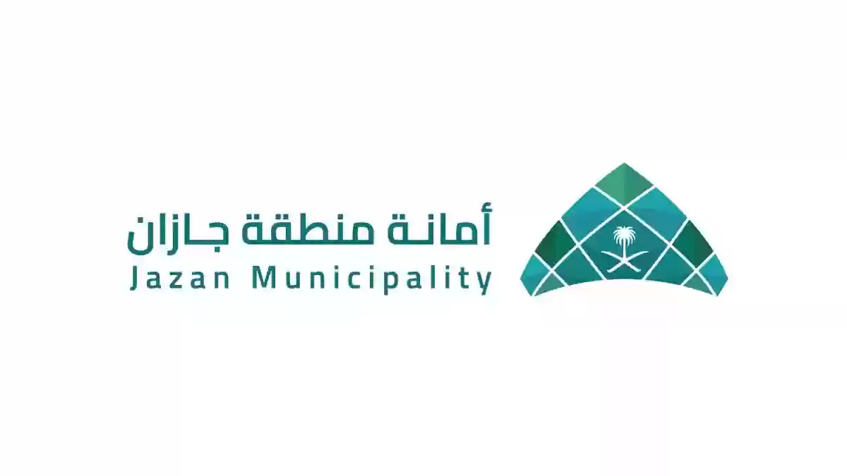 البلدية تكتب نهاية 9 محلات بسبب المخالفات في هذه المناطق