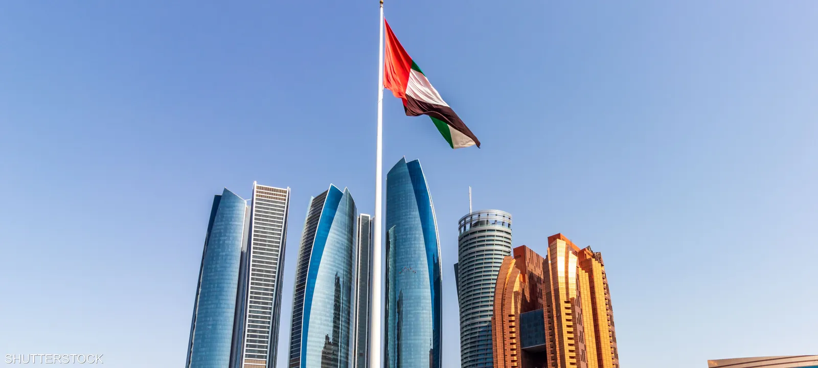 أبوظبي عاصمة رأس المال