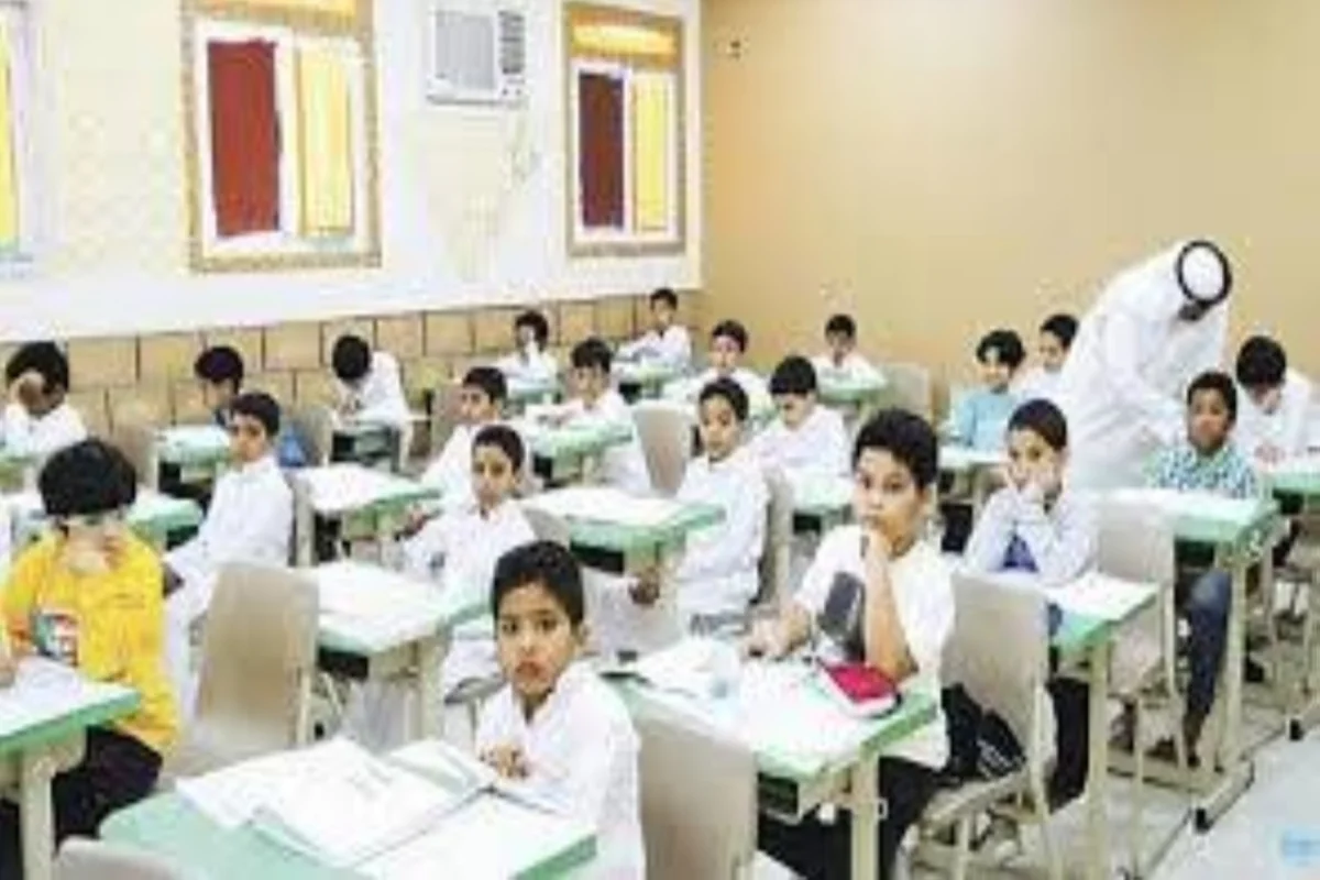 طلاب مدارس سعودية