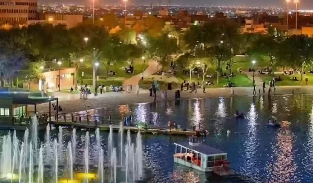 حجز تذكرة حديقة السلام بالرياض