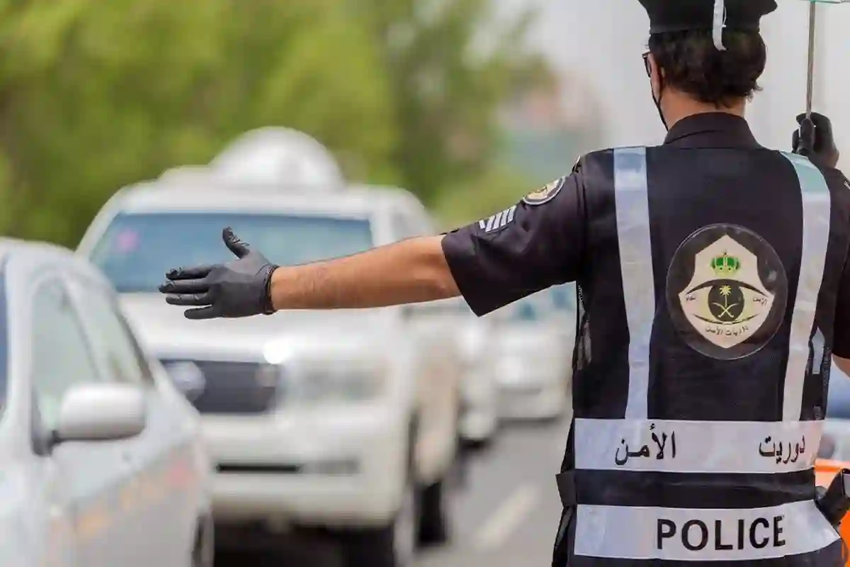مخالفة تغيير المسار في السعودية