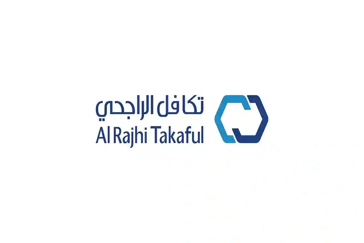 تأمين زيارة تكافل الراجحي