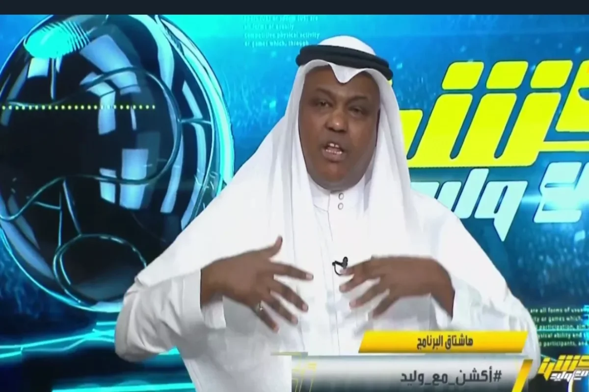 فلاتة 