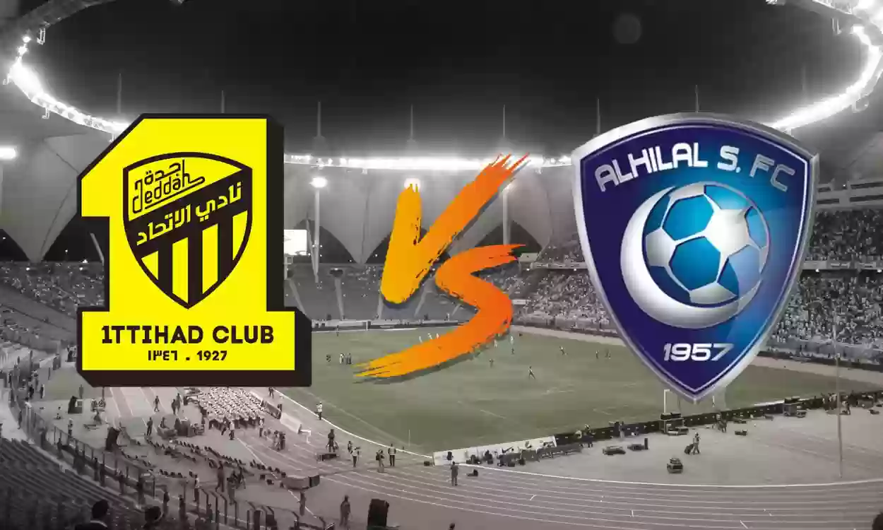 الهلال والاتحاد في لقاءٍ جديد في بطولة أغلى الكؤوس