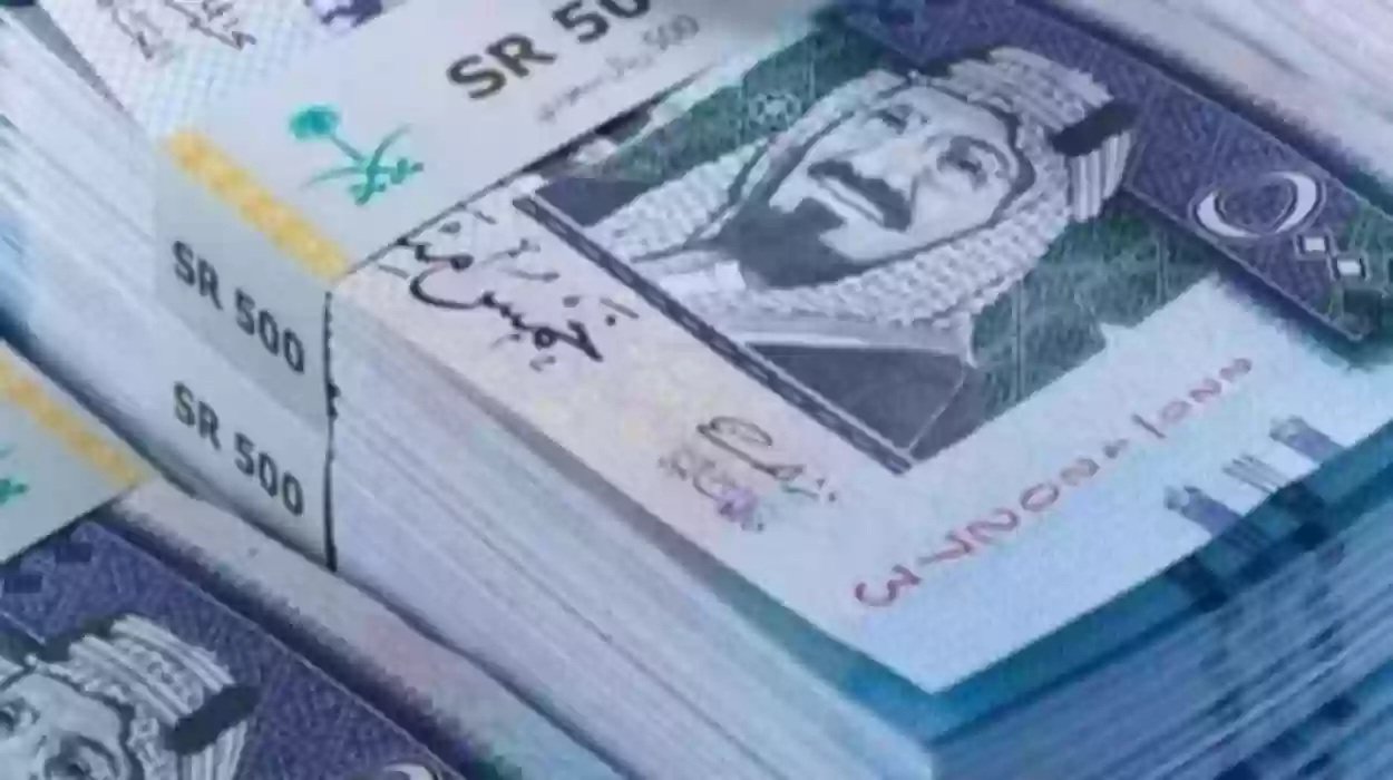 الفئة المستهدفة من قرض العمل الحر من بنك التسليف