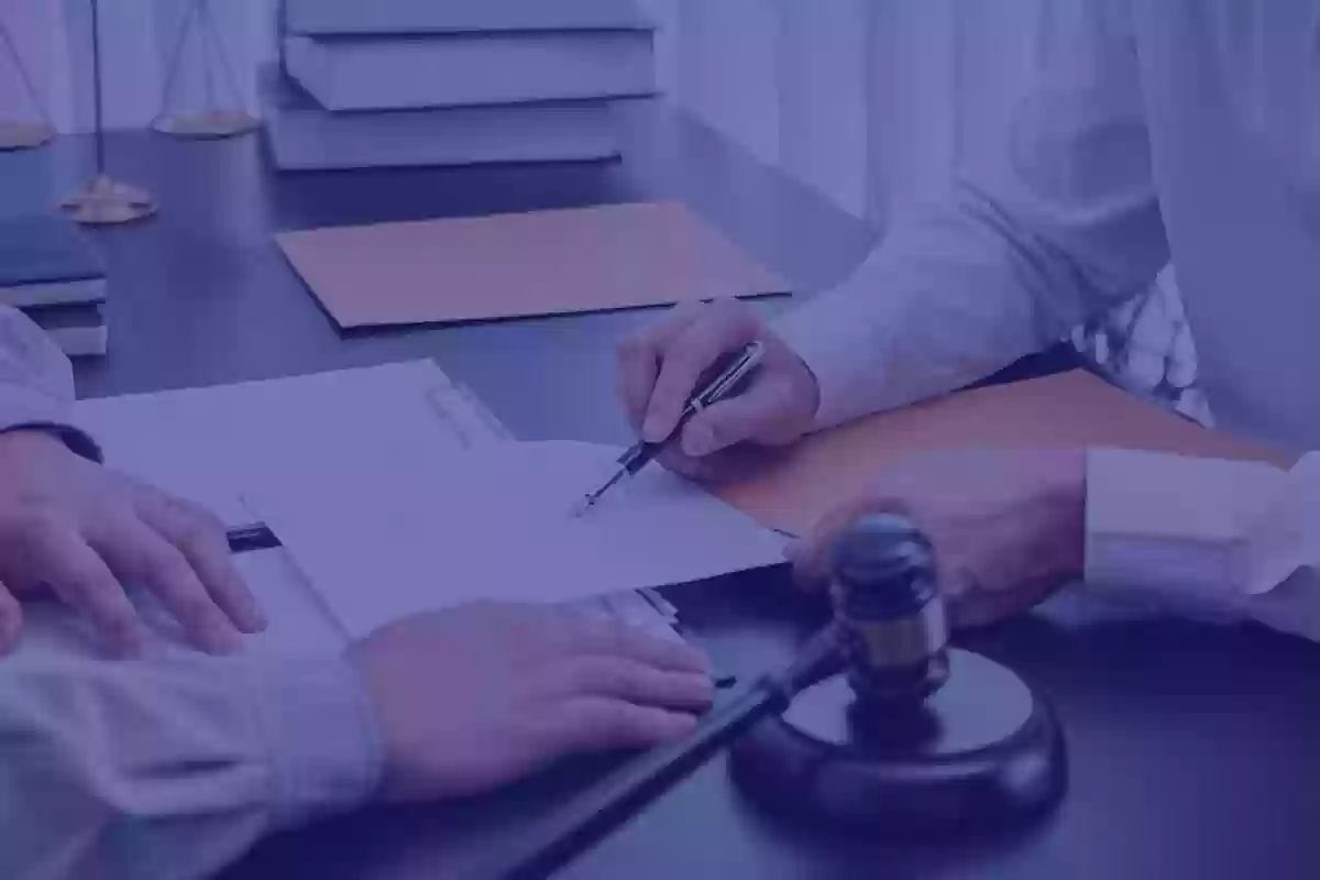 استشاري قانوني يوضح العقوبات المتوقعة لحادث تسمم الرياض