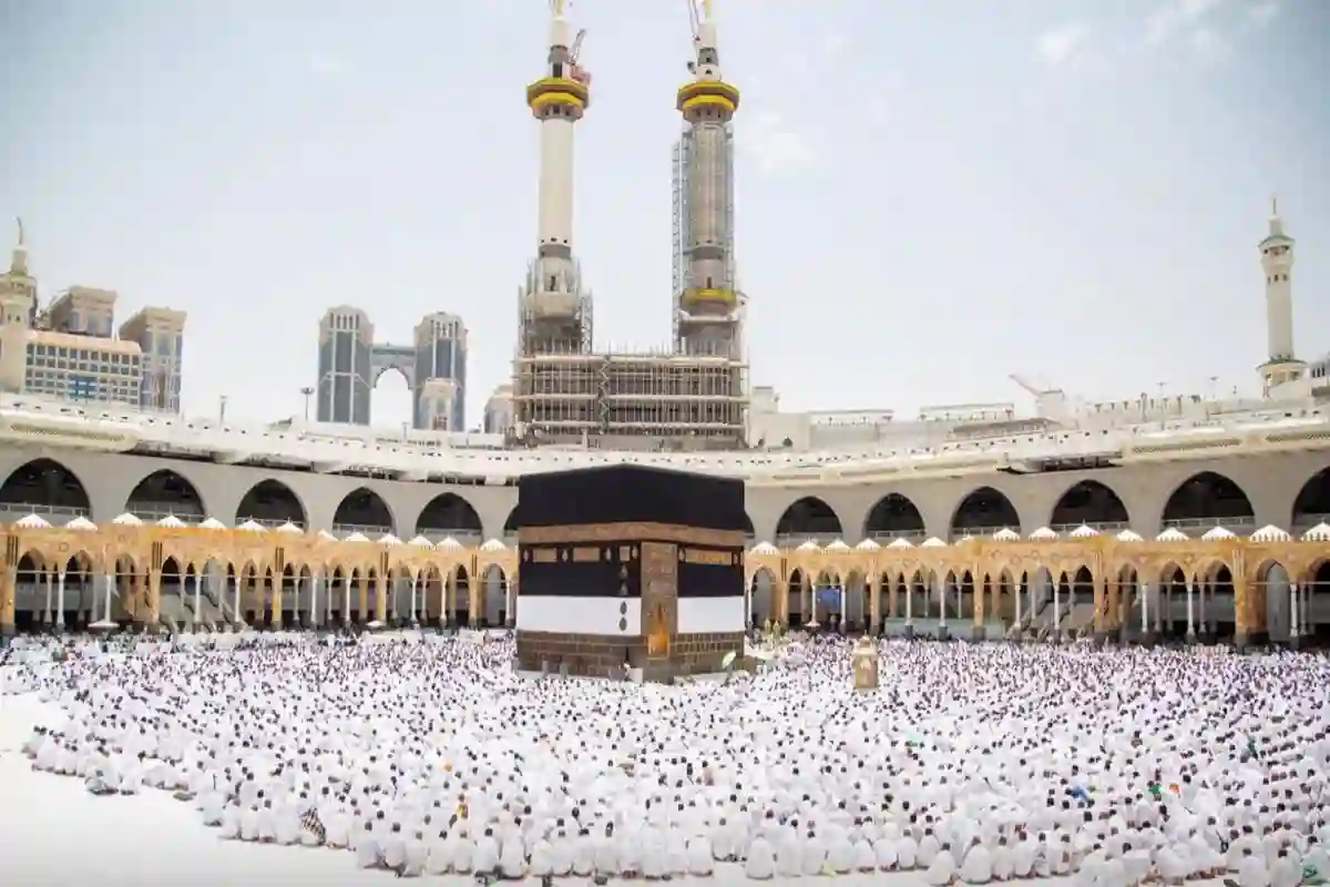 المسجد الحرام 