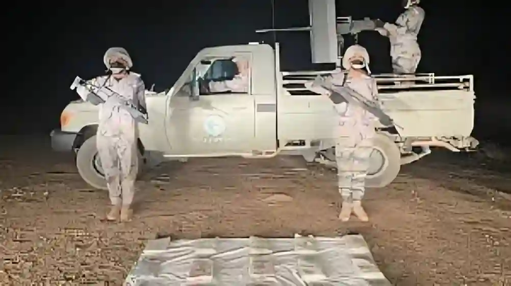 إحباط تهريب حشيش بجازان
