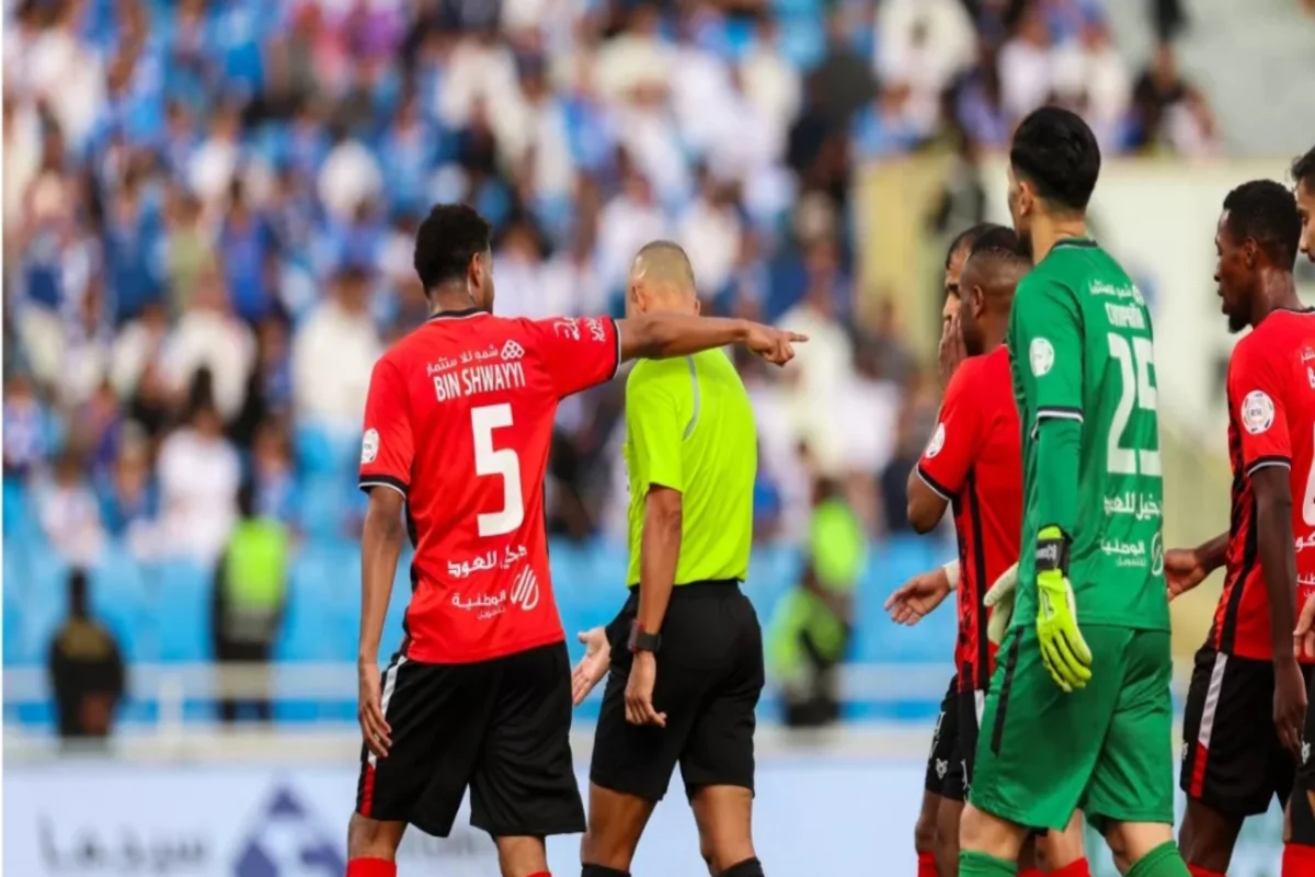 الرياض