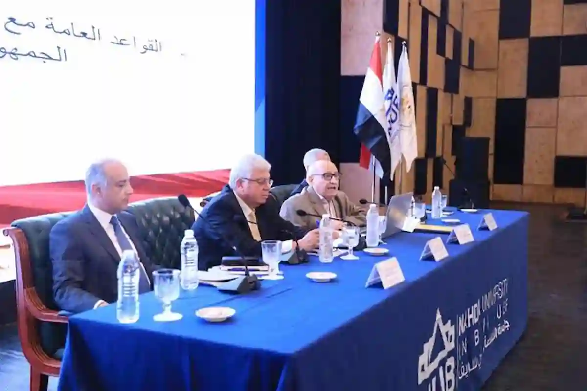 تحديد مواعيد تخرج طلاب صيدلة 2025 في الجامعات الخاصة