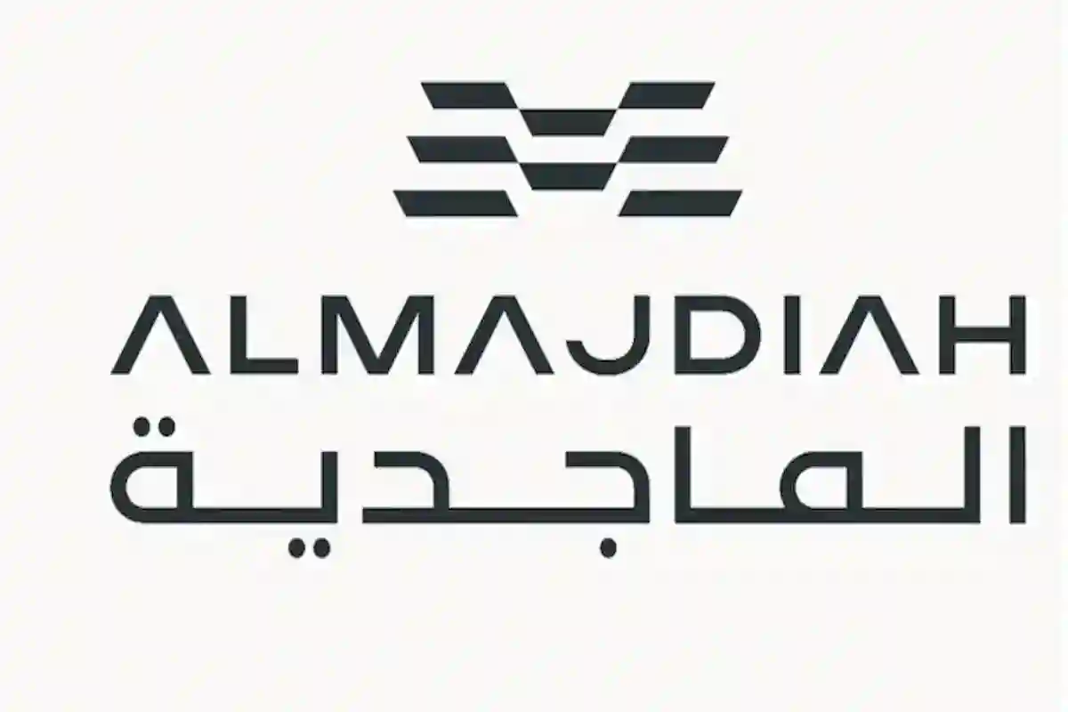 اكتتاب الماجدية في السوق السعودية يحقق اهتمامًا واسعًا بين الأفراد والمؤسسات