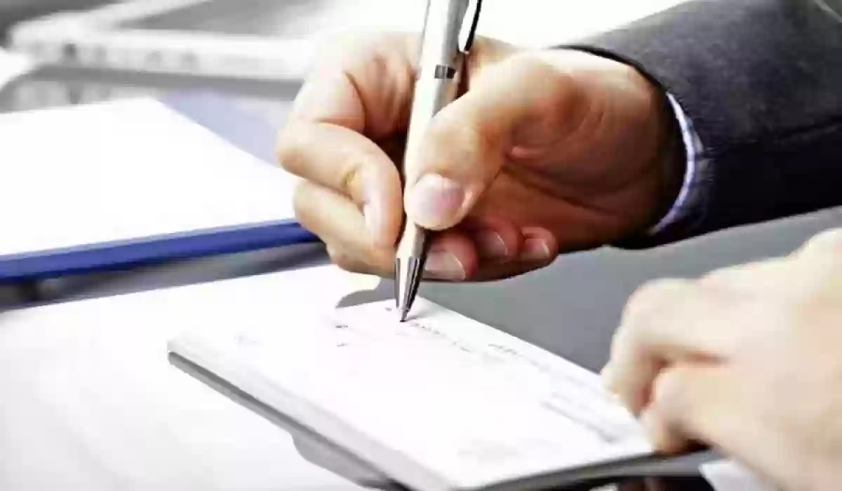 نموذج صيغة سند لأمر وفق النظام السعودية