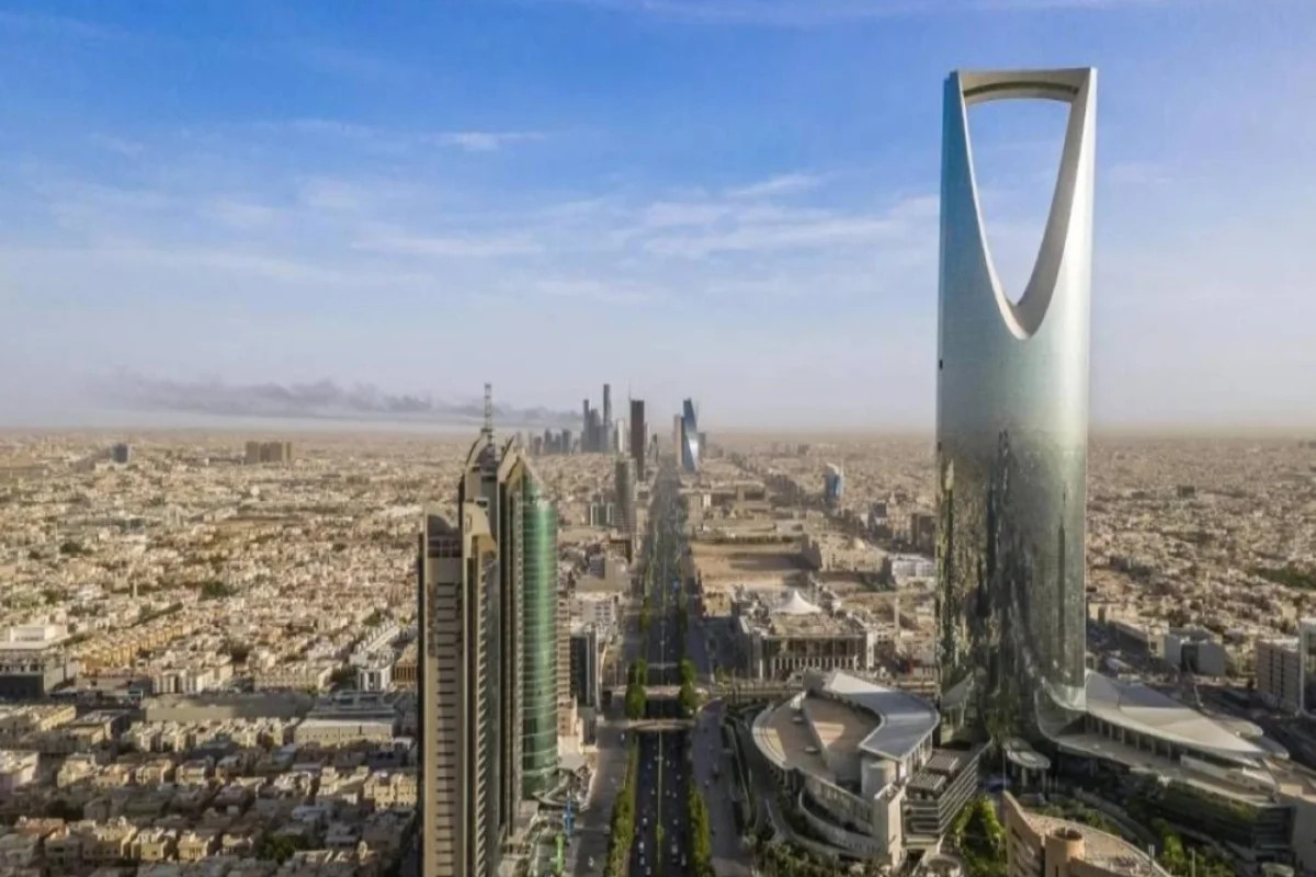 الرياض 