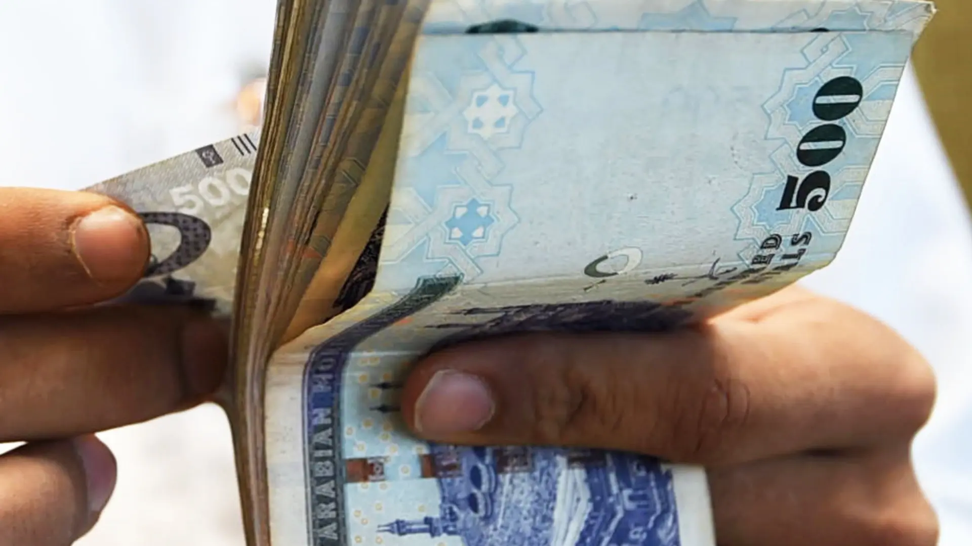الريال 