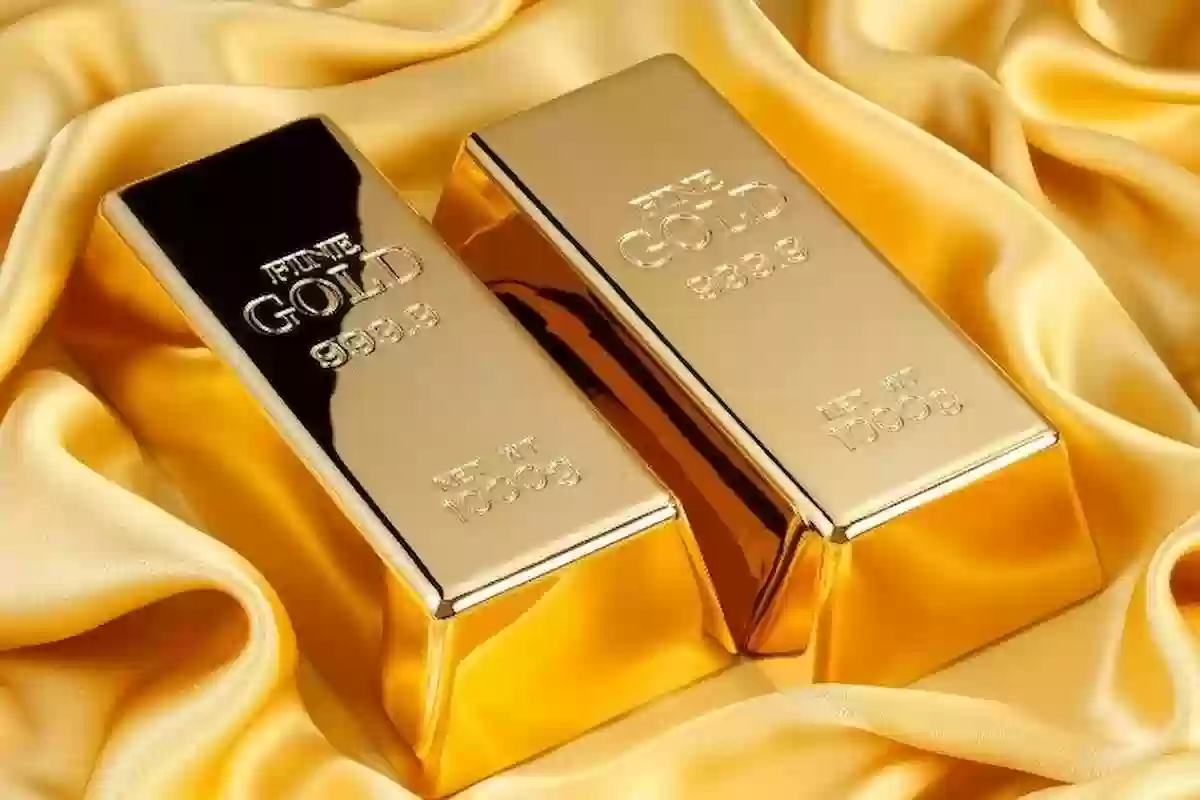 انخفاض أسعار الذهب في السعودية مع الساعات الأولى من صباح اليوم!!