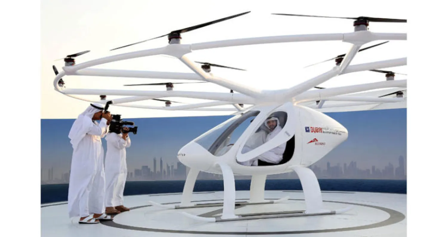 التاكسي الطائر