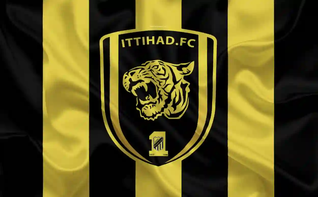 الاتحاد