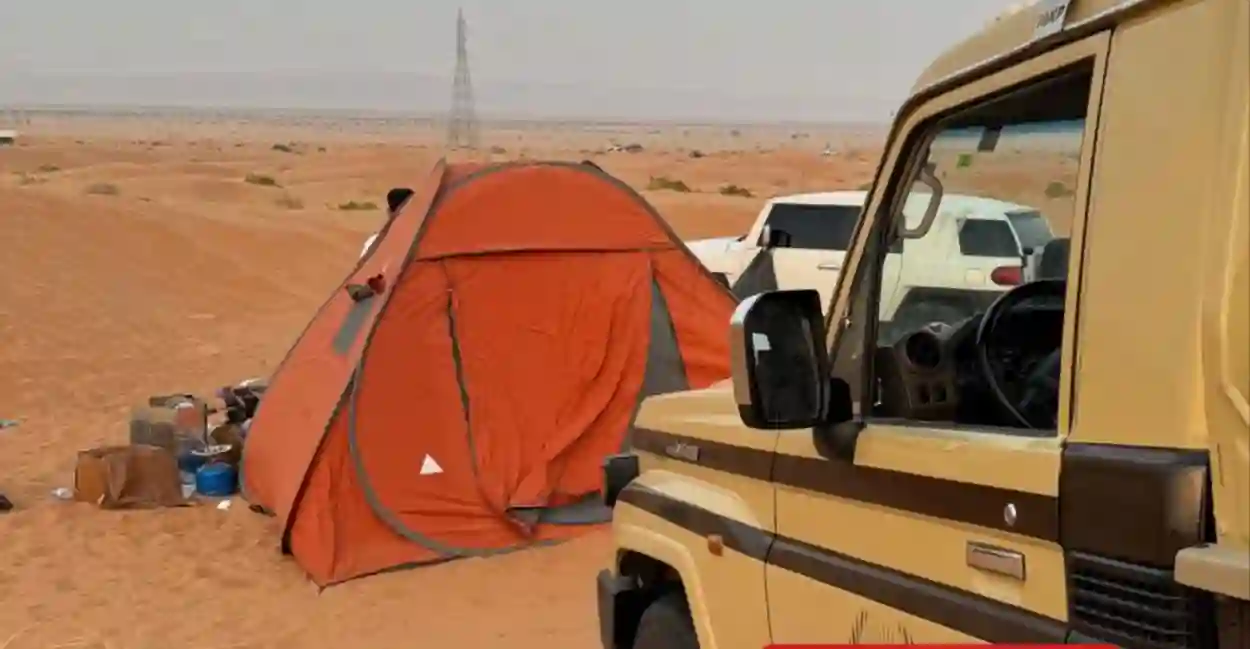 مخالفات التخييم