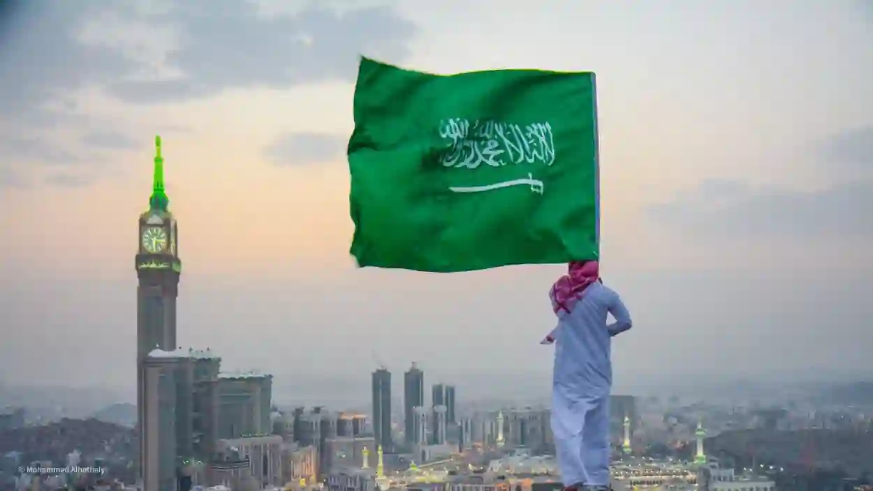 مساعدات مالية في السعودية