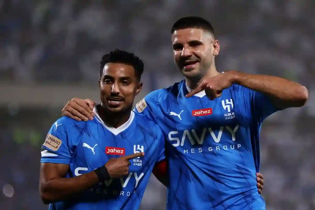 الهلال