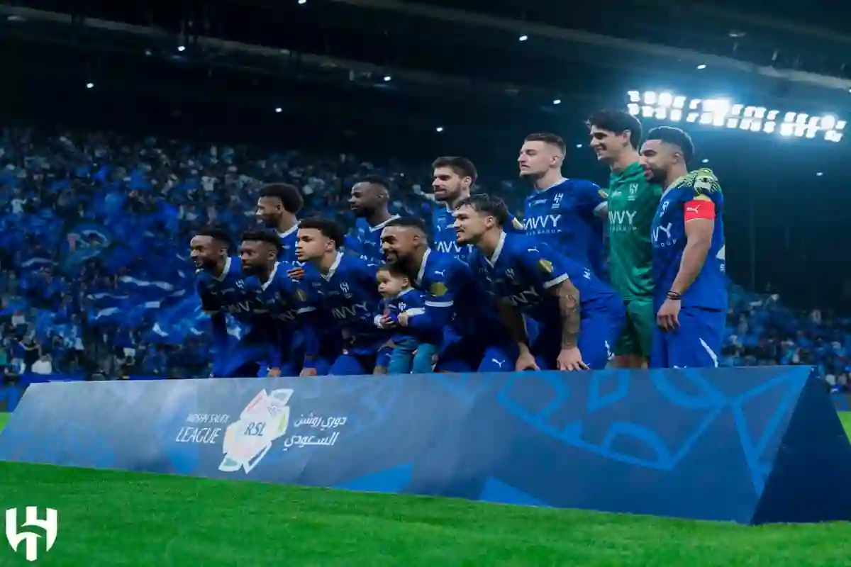 الهلال السعودي