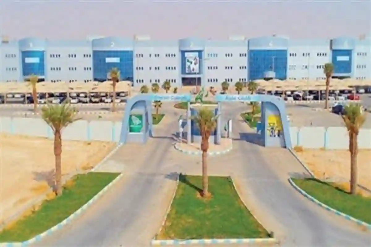 كليات عنيزة 
