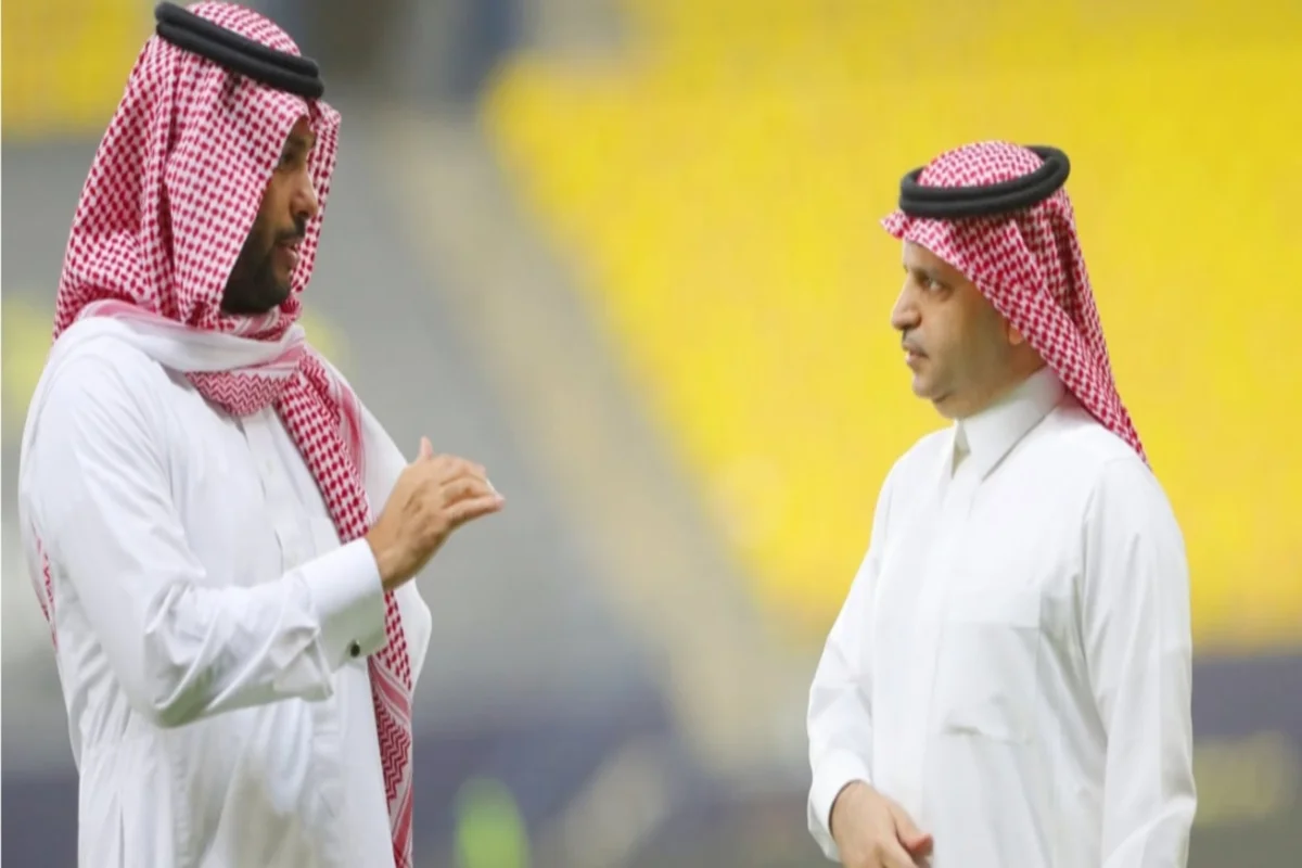 آل معمر