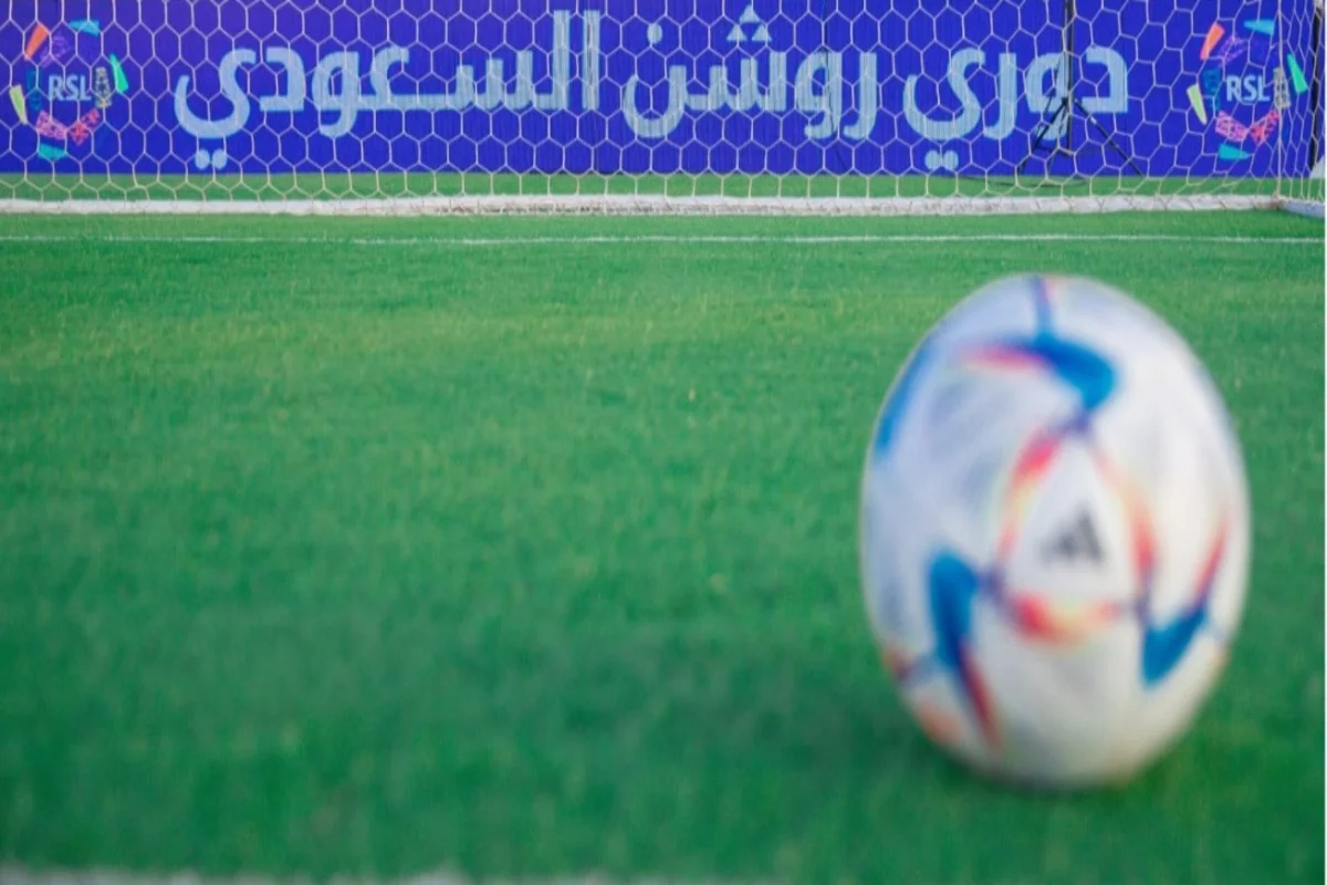 دوري روشن 