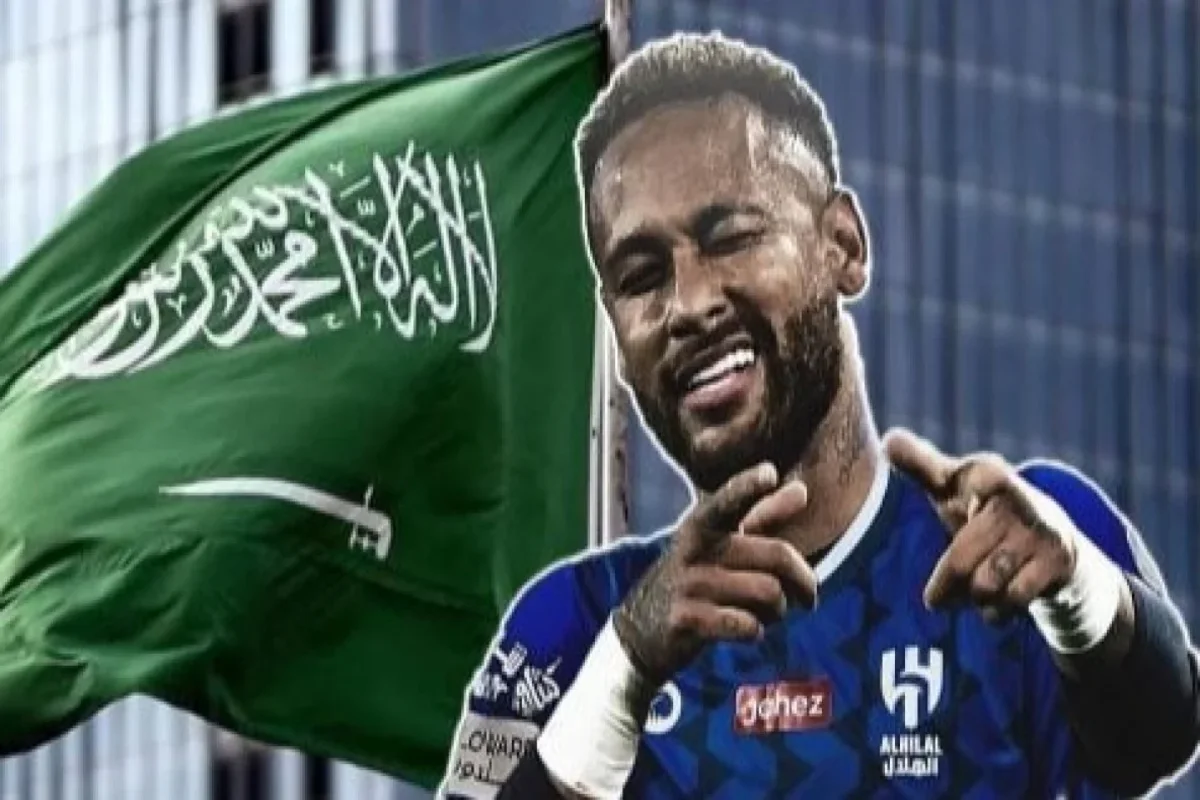 نيمار
