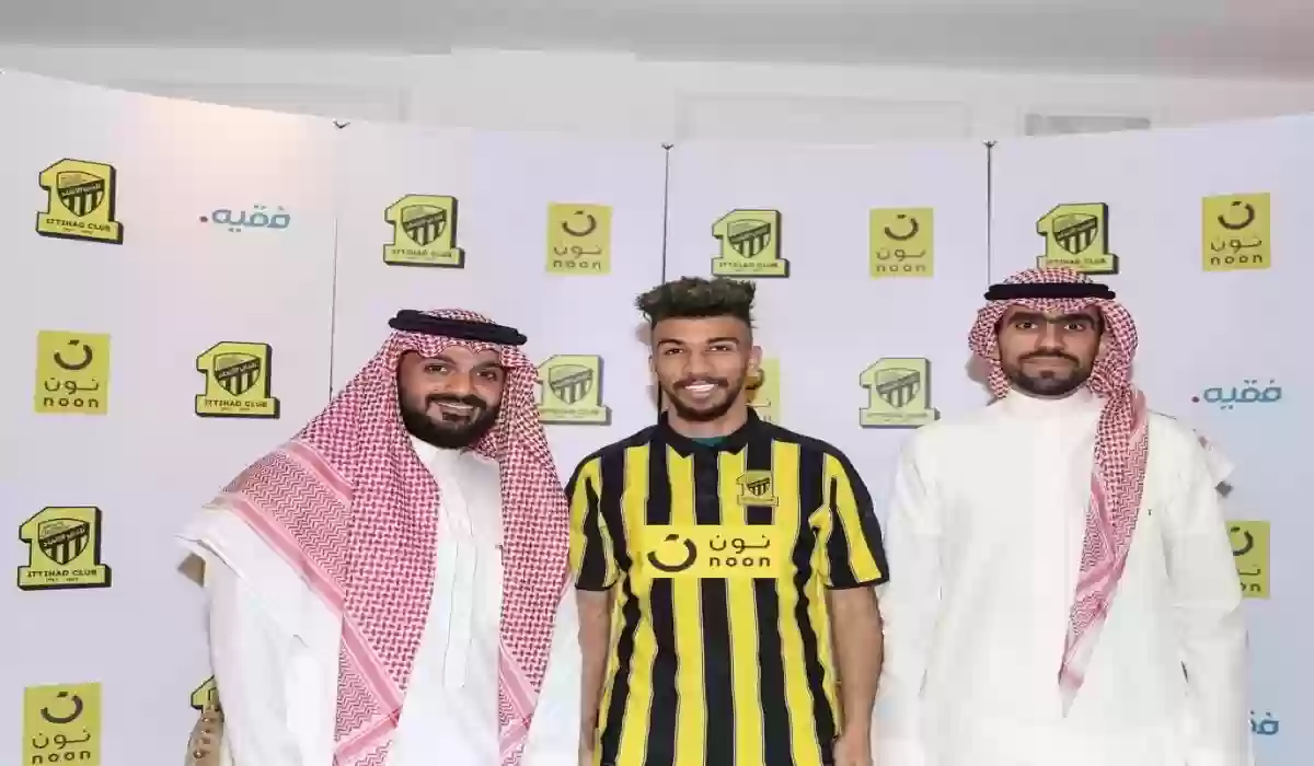 شرط الاتحاد يعطل انتقال