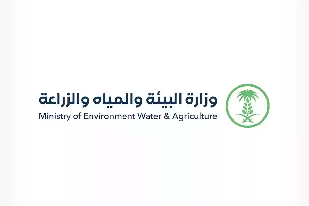 شروط الحصول على دعم صغار صيادي الأسماك...