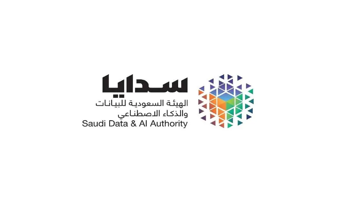 برنامج الابتعاث لدراسة الذكاء الاصطناعي وعلوم البيانات يفتح أبواب المستقبل للكفاءات السعودية