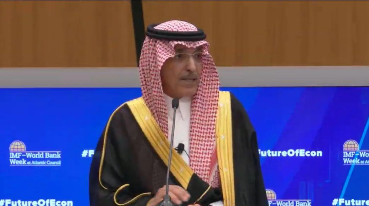وزير المالية السعودي