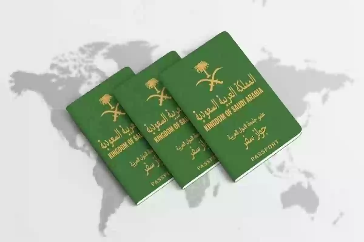 احذروا عدم الإبلاغ عن فقدان الإقامة أو الجواز خلال 24 ساعة