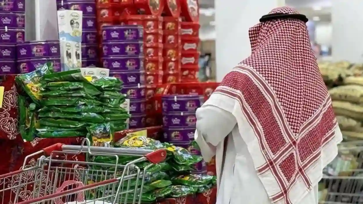 التضخم في السعودية