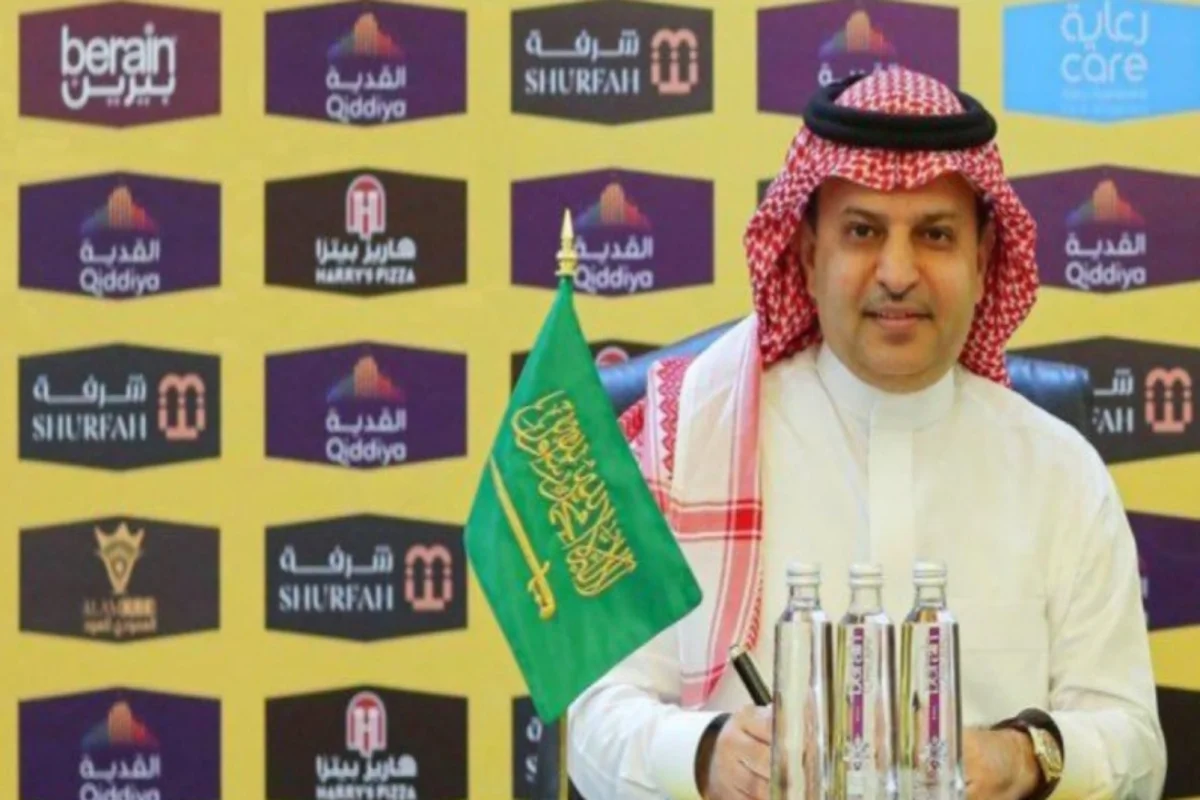 آل معمر
