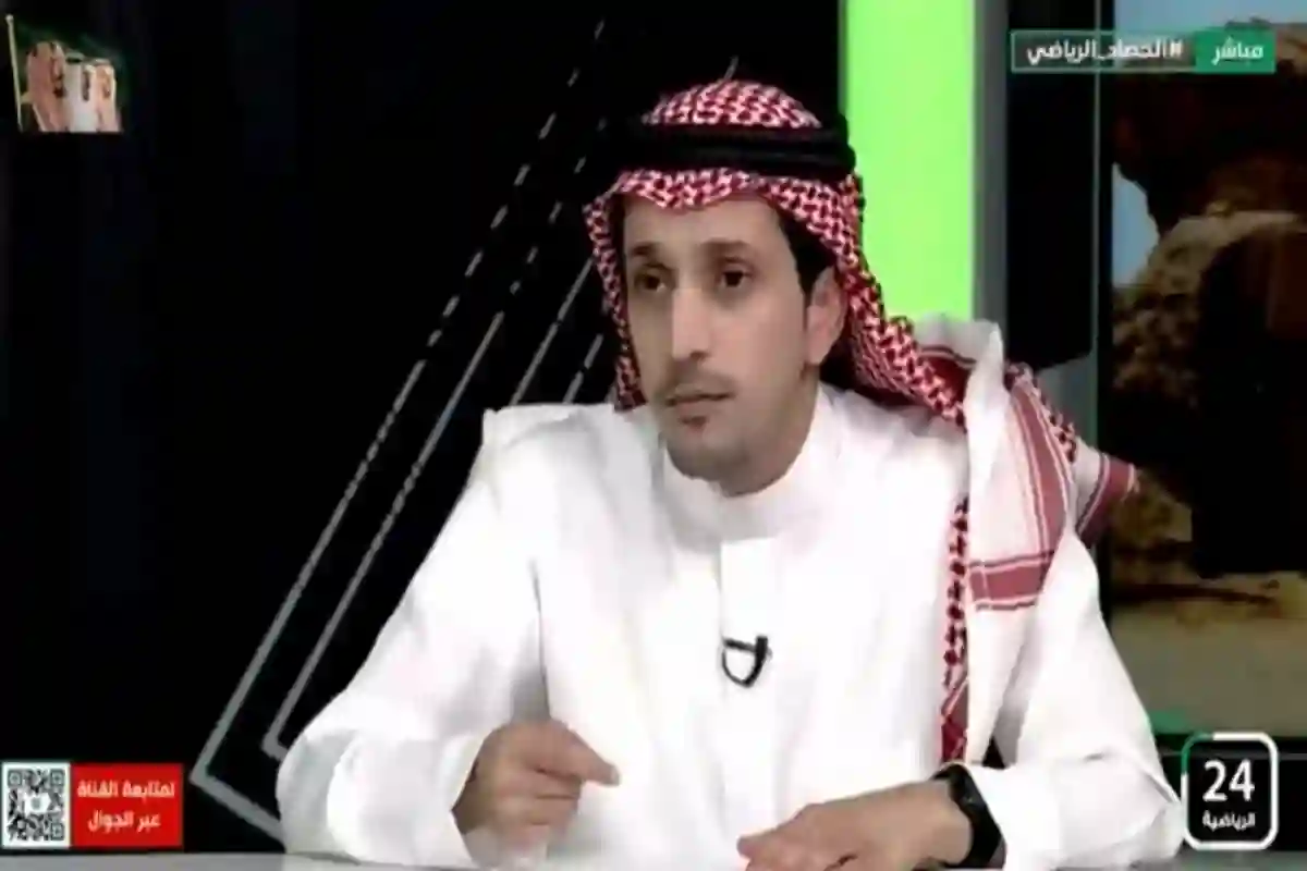 الزلال