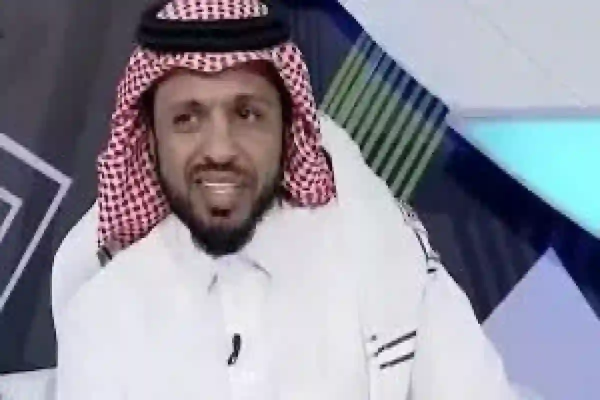 المريسل