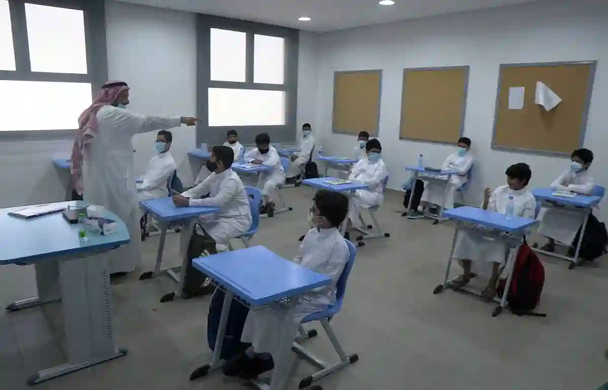 السعودية عودة اختبارات الوزارة 