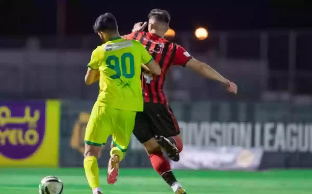 الرياض