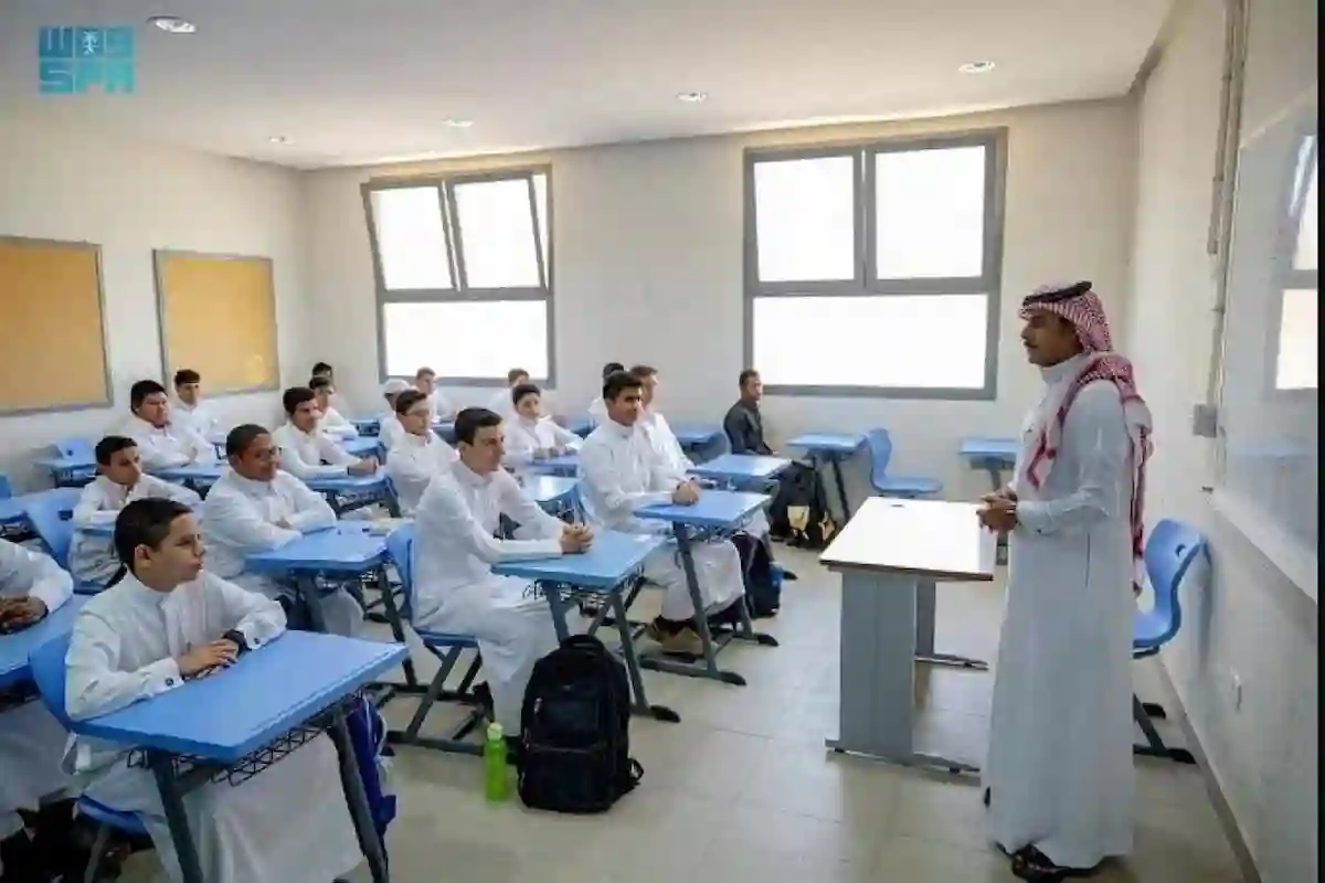 تطبيق حضوري للمعلمين في السعودية ودوره في إدارة الحضور والانصراف