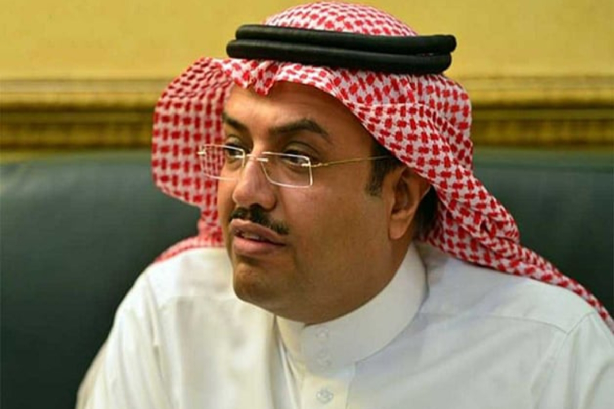 النمر 