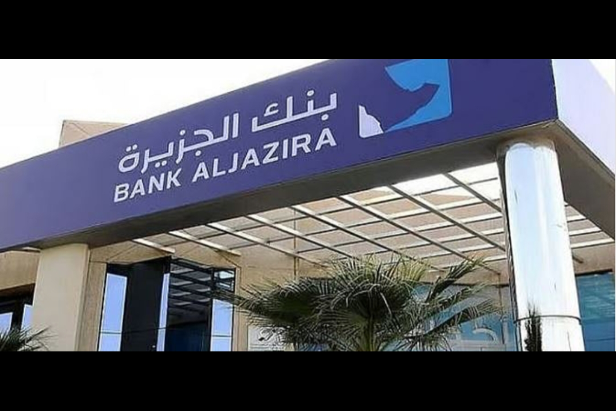 بنك الجزيرة