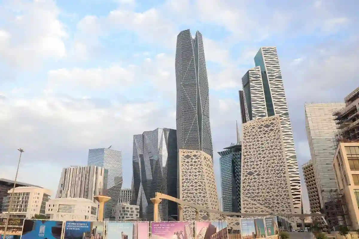 صندوق الاستثمارات