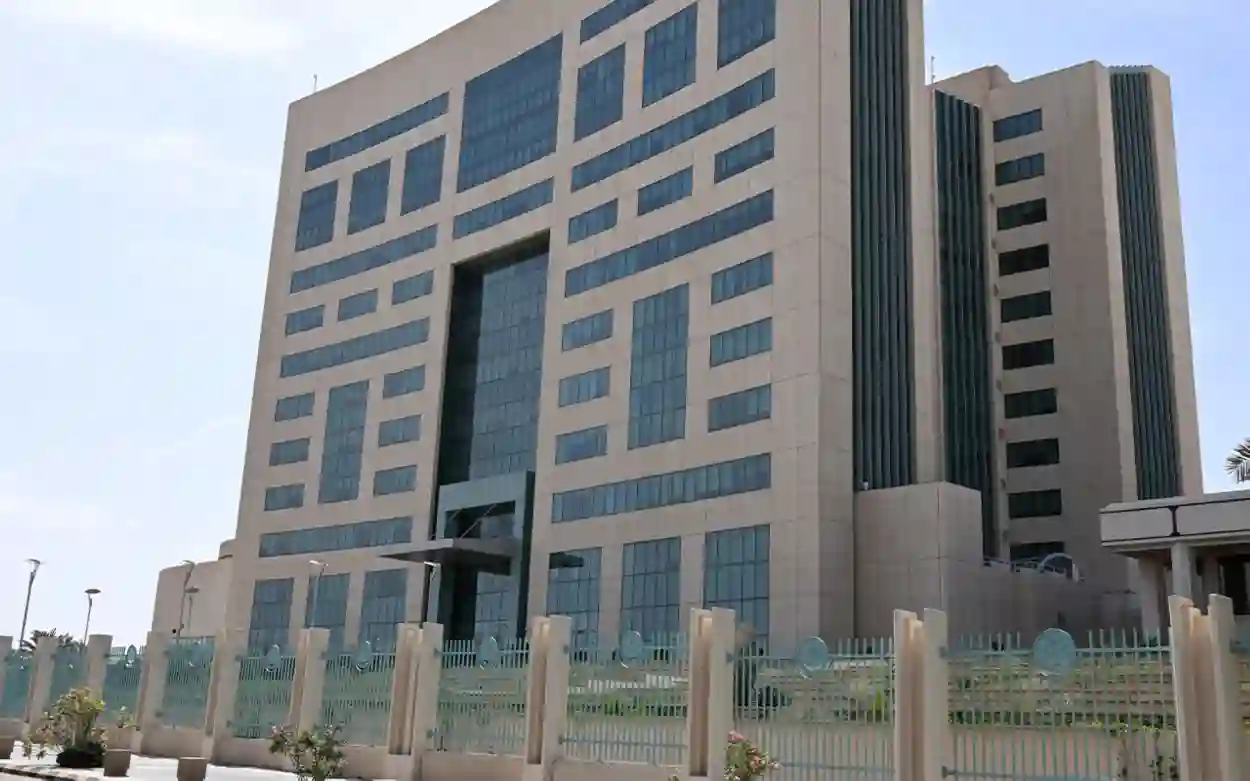 وزارة التعليم السعودية