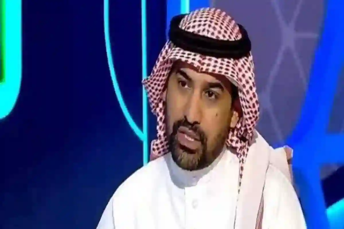 عطيف
