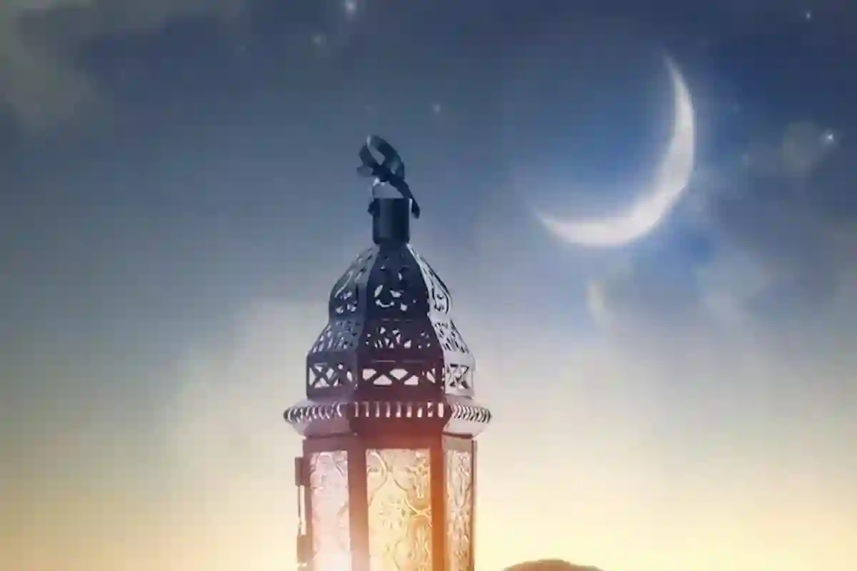 رمضان 