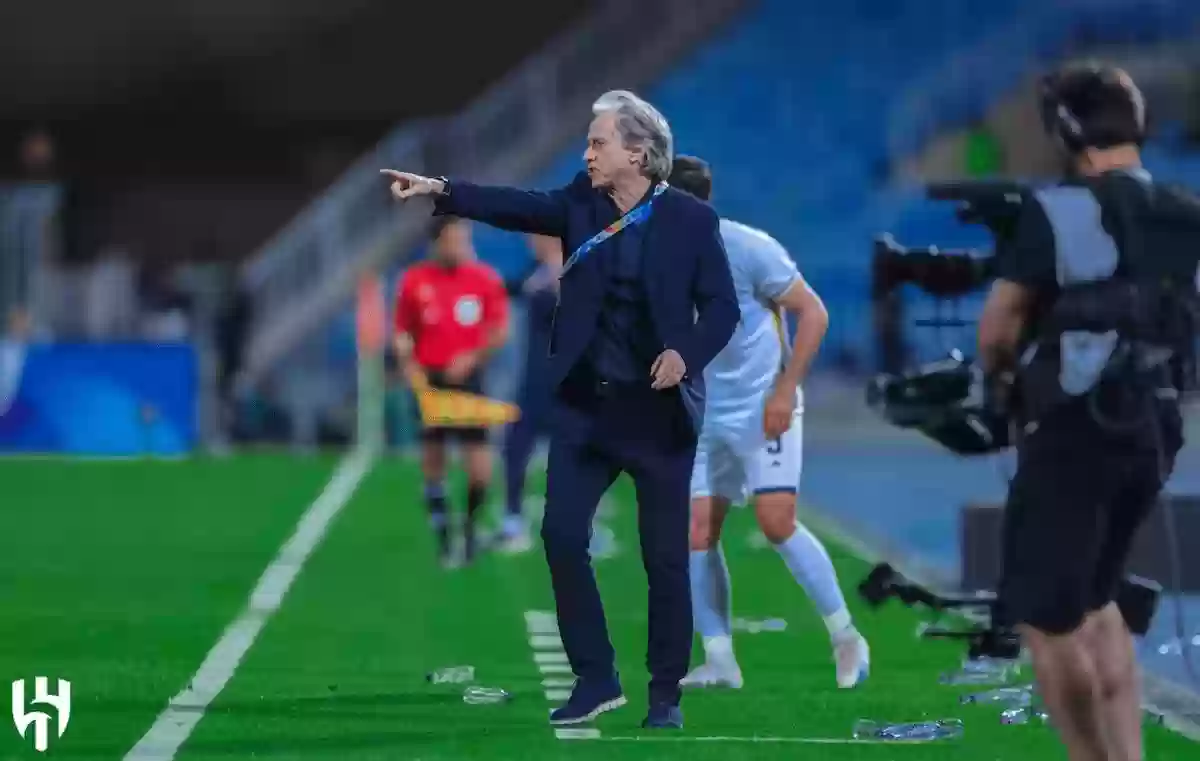رد جيسوس على الاتهامات