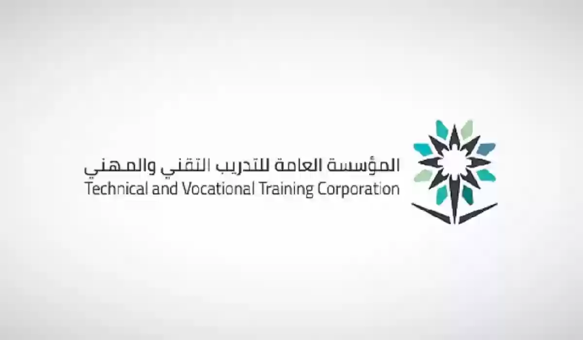أكثر من 18 ألف وظيفة من هيئة